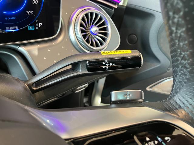 ＥＱＥ ＥＱＥ３５０＋　ＡＭＧラインパッケージ　オパリスホワイト　パノラミックスライディングルーフ　ＡＭＧライン　エクスクルーシブパッケージ　エナジャイジングパッケージ（26枚目）