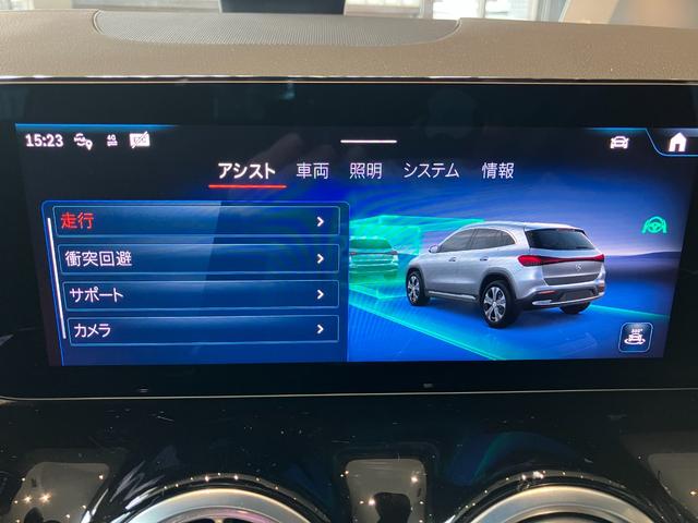 ＥＱＡ ＥＱＡ２５０＋　ＡＭＧラインパッケージ　ハイテックシルバー　パノラミックスライディングルーフ　ＡＭＧラインパッケージ　弊社デモカー（35枚目）