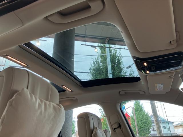 Ｓクラス Ｓ４５０ｄ　４マチック　ＡＭＧラインパッケージ　ＡＭＧラインパッケージ　ベーシックパッケージ　ドライバーズパッケージ　レザーエクスクルーシブパッケージ（18枚目）