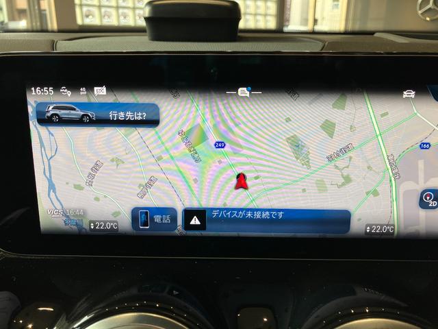 ＧＬＢ ＧＬＢ２００ｄ　４マチック　ＡＭＧラインパッケージ　ＭＰ２０２４０２　本革レッドペッパー／ブラック　パノラミックスライディングルーフ　ＡＭＧラインパッケージ　ＡＭＧレザーエクスクルーシブパッケージ　アドバンスドパッケージ（27枚目）