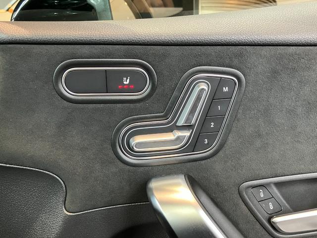 Ａクラス Ａ２００ｄ　ＡＭＧラインパッケージ　弊社デモカーアップ／アドバンスドパッケージ／パノラマ／ヘッドアップディスプレイ／３６０°カメラ／ＡＭＧラインパッケージ／メモリー付パワーシート／シートヒーター／アンビエントライト／新車保証継承（15枚目）