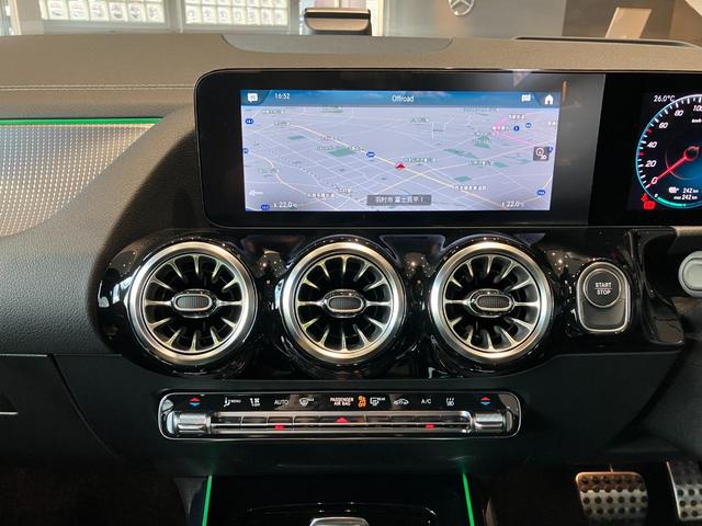 EQA EQA250 AMGラインパッケージ パノラミックスライディングルーフ AMGラインパッケージ AMGレザーパッケージ(6枚目)