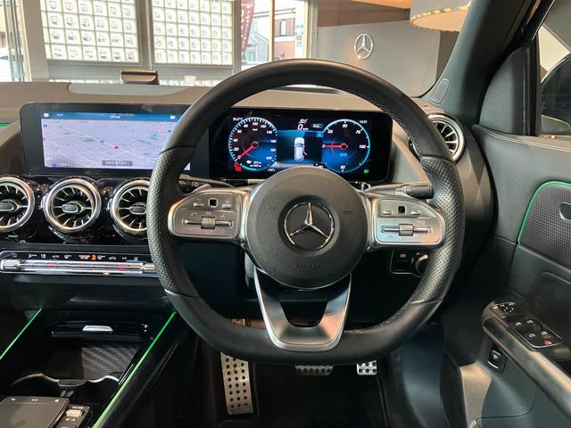 EQA EQA250 AMGラインパッケージ パノラミックスライディングルーフ AMGラインパッケージ AMGレザーパッケージ(28枚目)