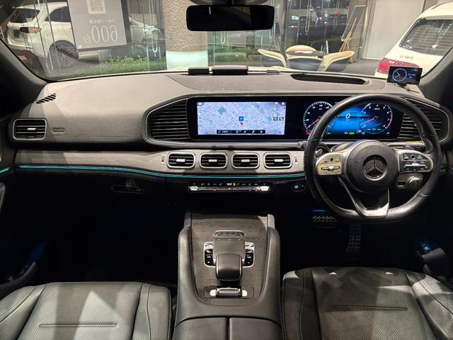 ＧＬＥ ＧＬＥ４５０　４マチックスポーツ　弊社下取／パノラマ／黒本革／ブルメスター／エナジャイジングＰ／エアバランスＰ／ベンチレーター／３６０°カメラ／ヘッドアップディスプレイ／パヒュームアトマイザー／温冷機能付カップホルダー／認定中古車保証（4枚目）