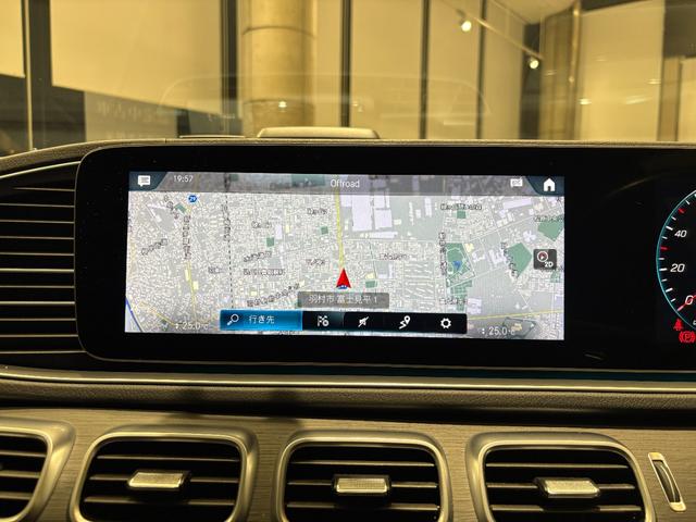 ＧＬＥ ＧＬＥ４５０　４マチックスポーツ　弊社下取／パノラマ／黒本革／ブルメスター／エナジャイジングＰ／エアバランスＰ／ベンチレーター／３６０°カメラ／ヘッドアップディスプレイ／パヒュームアトマイザー／温冷機能付カップホルダー／認定中古車保証（12枚目）