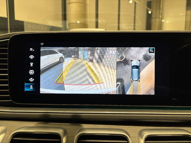 ＧＬＥ ＧＬＥ４５０　４マチックスポーツ　弊社下取／パノラマ／黒本革／ブルメスター／エナジャイジングＰ／エアバランスＰ／ベンチレーター／３６０°カメラ／ヘッドアップディスプレイ／パヒュームアトマイザー／温冷機能付カップホルダー／認定中古車保証（13枚目）