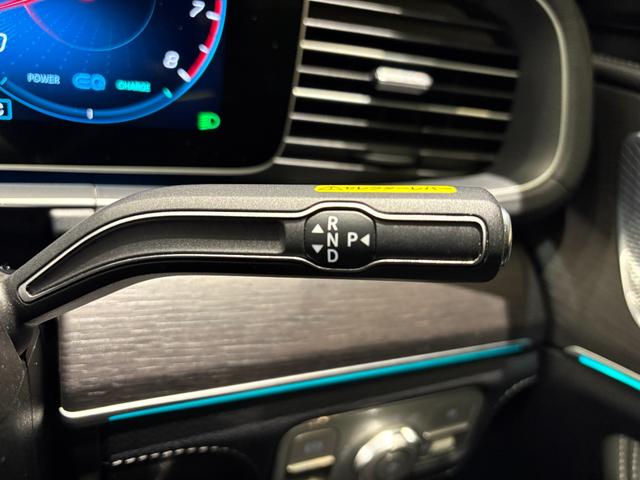 ＧＬＥ ＧＬＥ４５０　４マチックスポーツ　弊社下取／パノラマ／黒本革／ブルメスター／エナジャイジングＰ／エアバランスＰ／ベンチレーター／３６０°カメラ／ヘッドアップディスプレイ／パヒュームアトマイザー／温冷機能付カップホルダー／認定中古車保証（17枚目）
