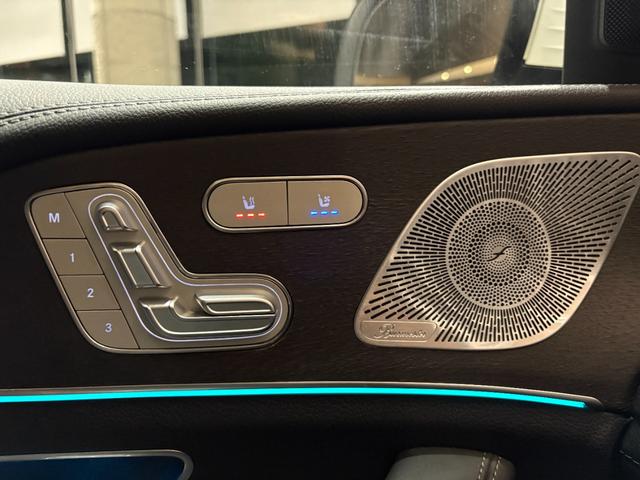 ＧＬＥ ＧＬＥ４５０　４マチックスポーツ　弊社下取／パノラマ／黒本革／ブルメスター／エナジャイジングＰ／エアバランスＰ／ベンチレーター／３６０°カメラ／ヘッドアップディスプレイ／パヒュームアトマイザー／温冷機能付カップホルダー／認定中古車保証（28枚目）
