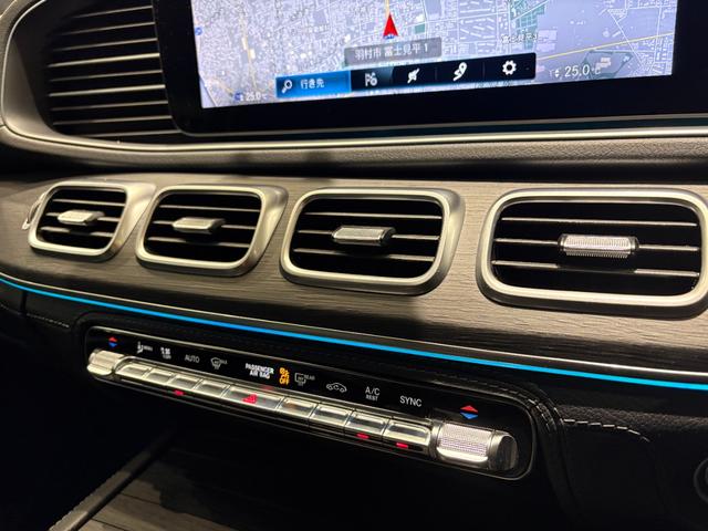 ＧＬＥ ＧＬＥ４５０　４マチックスポーツ　弊社下取／パノラマ／黒本革／ブルメスター／エナジャイジングＰ／エアバランスＰ／ベンチレーター／３６０°カメラ／ヘッドアップディスプレイ／パヒュームアトマイザー／温冷機能付カップホルダー／認定中古車保証（29枚目）