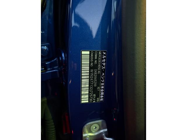 GLAクラス GLA200d 4マチック AMGラインパッケージ 弊社デモカー アドバンスドサウンドシステム アンビエントライト64色 360°カメラ フットトランクオープナー メルセデスケア継承 認定中古車保証 スペクトラルブルー 20インチAMGアルミホイール(35枚目)