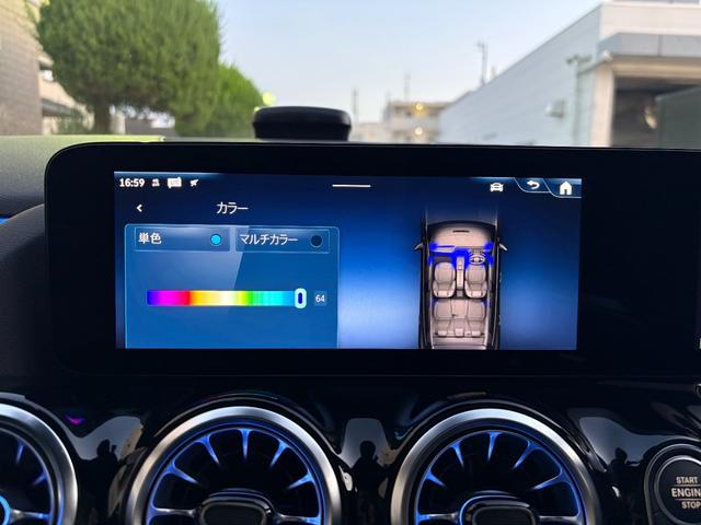 GLAクラス GLA200d 4マチック AMGラインパッケージ 弊社デモカー アドバンスドサウンドシステム アンビエントライト64色 360°カメラ フットトランクオープナー メルセデスケア継承 認定中古車保証 スペクトラルブルー 20インチAMGアルミホイール(43枚目)