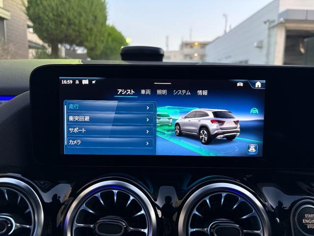 GLAクラス GLA200d 4マチック AMGラインパッケージ 弊社デモカー アドバンスドサウンドシステム アンビエントライト64色 360°カメラ フットトランクオープナー メルセデスケア継承 認定中古車保証 スペクトラルブルー 20インチAMGアルミホイール(44枚目)