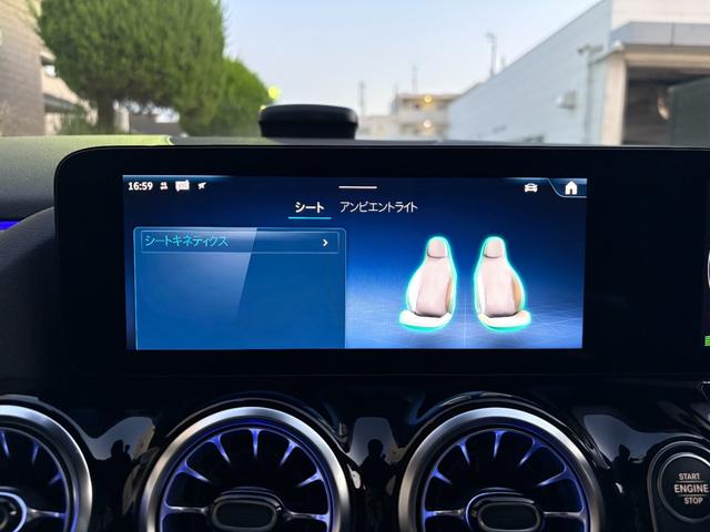 GLAクラス GLA200d 4マチック AMGラインパッケージ 弊社デモカー アドバンスドサウンドシステム アンビエントライト64色 360°カメラ フットトランクオープナー メルセデスケア継承 認定中古車保証 スペクトラルブルー 20インチAMGアルミホイール(50枚目)