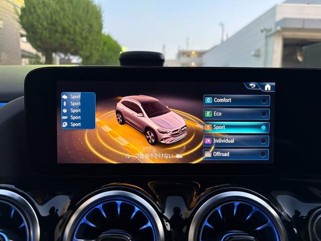 GLAクラス GLA200d 4マチック AMGラインパッケージ 弊社デモカー アドバンスドサウンドシステム アンビエントライト64色 360°カメラ フットトランクオープナー メルセデスケア継承 認定中古車保証 スペクトラルブルー 20インチAMGアルミホイール(54枚目)
