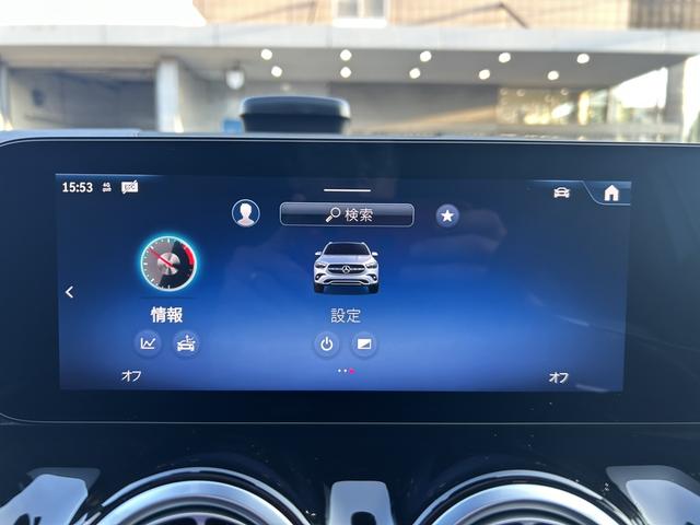 ＧＬＡクラス ＧＬＡ１８０　ＡＭＧラインパッケージ　弊社デモカー　パノラミックスライディングルーフ　プライバシーガラス　アドバンスドサウンドシステム　ドライビングアシスタンスパッケージ　３６０°カメラシステム　フットトランクオープナーメルセデスケア継承（20枚目）