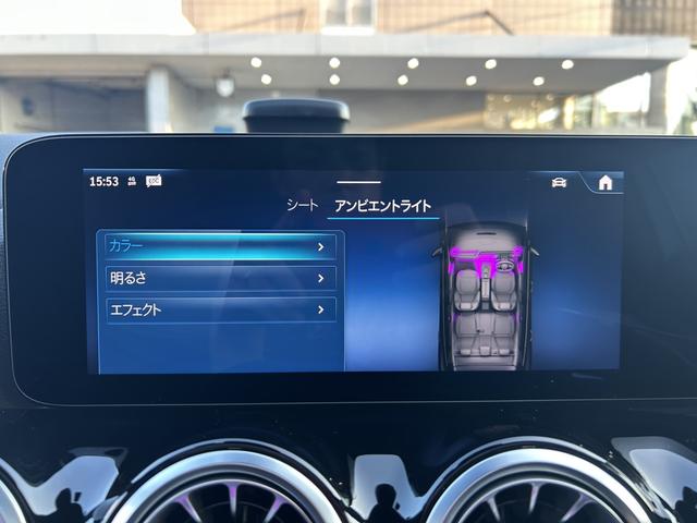 ＧＬＡクラス ＧＬＡ１８０　ＡＭＧラインパッケージ　弊社デモカー　パノラミックスライディングルーフ　プライバシーガラス　アドバンスドサウンドシステム　ドライビングアシスタンスパッケージ　３６０°カメラシステム　フットトランクオープナーメルセデスケア継承（21枚目）