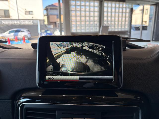 Ｇクラス 　弊社下取／ラグジュアリーＰ／パノラマ／本革／パワーシート／シートヒーター／アンビエントライト／イモビライザー／ラグジュアリーヘッドレスト／５ツインスポークアルミホイール／禁煙車／認定中古車保証（15枚目）