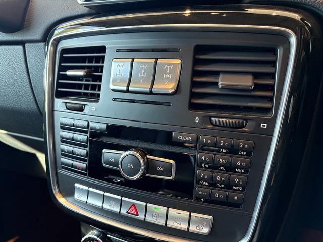 Ｇクラス 　弊社下取／ラグジュアリーＰ／パノラマ／本革／パワーシート／シートヒーター／アンビエントライト／イモビライザー／ラグジュアリーヘッドレスト／５ツインスポークアルミホイール／禁煙車／認定中古車保証（23枚目）