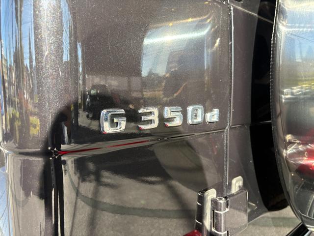 Ｇクラス 　弊社下取／ラグジュアリーＰ／パノラマ／本革／パワーシート／シートヒーター／アンビエントライト／イモビライザー／ラグジュアリーヘッドレスト／５ツインスポークアルミホイール／禁煙車／認定中古車保証（51枚目）