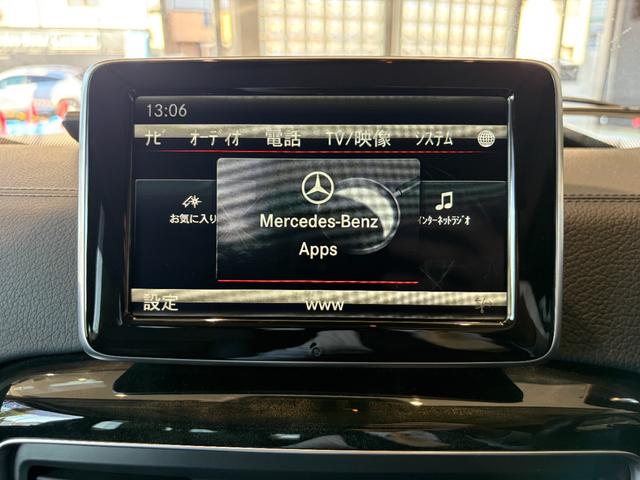 Ｇクラス 　弊社下取／ラグジュアリーＰ／パノラマ／本革／パワーシート／シートヒーター／アンビエントライト／イモビライザー／ラグジュアリーヘッドレスト／５ツインスポークアルミホイール／禁煙車／認定中古車保証（64枚目）