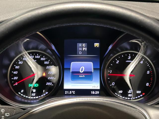 Ｖクラス Ｖ２２０ｄ　アバンギャルド　ＡＭＧライン　弊社下取り／ＡＭＧデザインエクステリア／カーボン調インテリアトリム／３６０°カメラシステム／電動デュアルスライディングドア／本革シート／１９インチＡＭＧ７ツインスポークアルミホイール／認定中古車保証（14枚目）