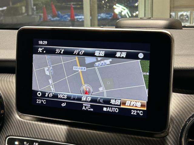 Ｖクラス Ｖ２２０ｄ　アバンギャルド　ＡＭＧライン　弊社下取り／ＡＭＧデザインエクステリア／カーボン調インテリアトリム／３６０°カメラシステム／電動デュアルスライディングドア／本革シート／１９インチＡＭＧ７ツインスポークアルミホイール／認定中古車保証（15枚目）