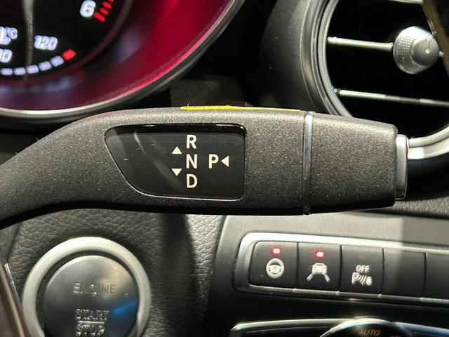 Ｃクラスステーションワゴン Ｃ２２０ｄ　ステーションワゴンローレウスエディション　弊社ユーザー様お下取り車両／認定中古車保障２年／禁煙車／エアサスペンション／アダプティブヘッドライト／ディストロニック／ＡＭＧライン／パノラミックスライディングルーフ／シートヒーター／電動テールゲート（23枚目）