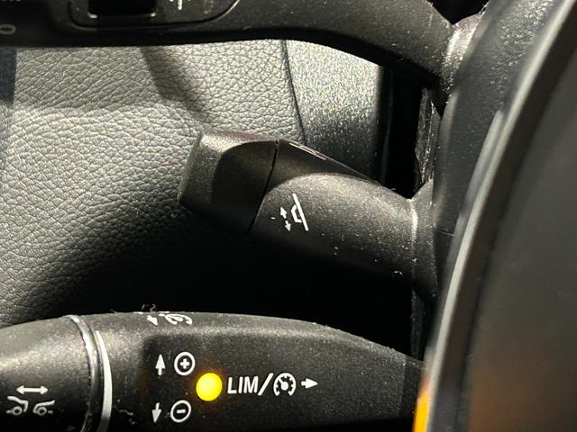 Ｃクラスステーションワゴン Ｃ２２０ｄ　ステーションワゴンローレウスエディション　弊社ユーザー様お下取り車両／認定中古車保障２年／禁煙車／エアサスペンション／アダプティブヘッドライト／ディストロニック／ＡＭＧライン／パノラミックスライディングルーフ／シートヒーター／電動テールゲート（25枚目）