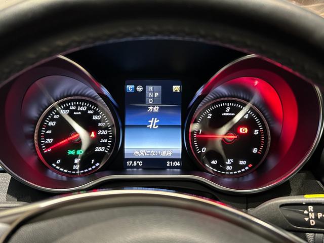 Ｃクラスステーションワゴン Ｃ２２０ｄ　ステーションワゴンローレウスエディション　弊社ユーザー様お下取り車両／認定中古車保障２年／禁煙車／エアサスペンション／アダプティブヘッドライト／ディストロニック／ＡＭＧライン／パノラミックスライディングルーフ／シートヒーター／電動テールゲート（29枚目）