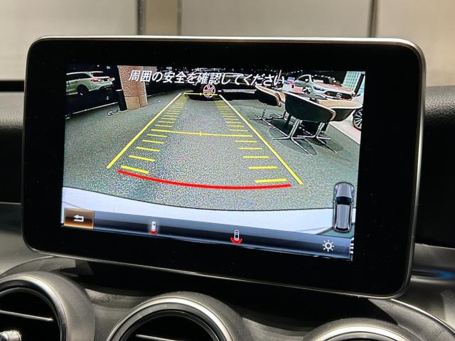 Ｃクラスステーションワゴン Ｃ２２０ｄ　ステーションワゴンローレウスエディション　弊社ユーザー様お下取り車両／認定中古車保障２年／禁煙車／エアサスペンション／アダプティブヘッドライト／ディストロニック／ＡＭＧライン／パノラミックスライディングルーフ／シートヒーター／電動テールゲート（32枚目）