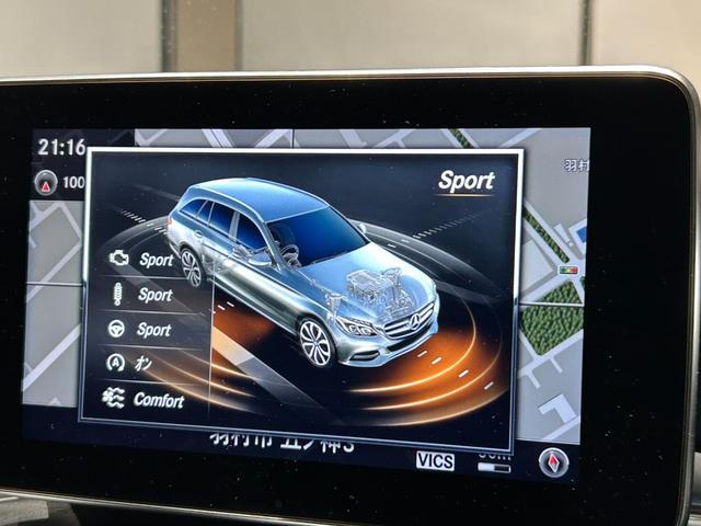 Ｃクラスステーションワゴン Ｃ２２０ｄ　ステーションワゴンローレウスエディション　弊社ユーザー様お下取り車両／認定中古車保障２年／禁煙車／エアサスペンション／アダプティブヘッドライト／ディストロニック／ＡＭＧライン／パノラミックスライディングルーフ／シートヒーター／電動テールゲート（35枚目）
