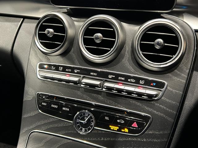 Ｃクラスステーションワゴン Ｃ２２０ｄ　ステーションワゴンローレウスエディション　弊社ユーザー様お下取り車両／認定中古車保障２年／禁煙車／エアサスペンション／アダプティブヘッドライト／ディストロニック／ＡＭＧライン／パノラミックスライディングルーフ／シートヒーター／電動テールゲート（38枚目）