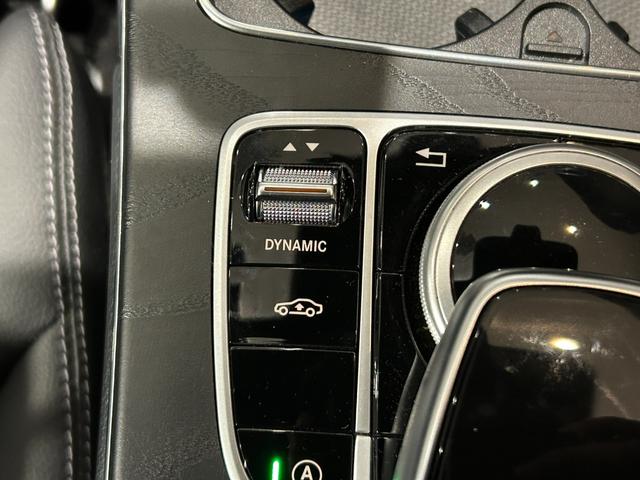 Ｃクラスステーションワゴン Ｃ２２０ｄ　ステーションワゴンローレウスエディション　弊社ユーザー様お下取り車両／認定中古車保障２年／禁煙車／エアサスペンション／アダプティブヘッドライト／ディストロニック／ＡＭＧライン／パノラミックスライディングルーフ／シートヒーター／電動テールゲート（44枚目）