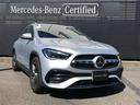 ＧＬＡクラス ＧＬＡ２００ｄ　４マチック　ＡＭＧライン　ナビパッケージ／ワンオーナー／禁煙車（2枚目）