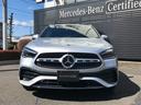 ＧＬＡクラス ＧＬＡ２００ｄ　４マチック　ＡＭＧライン　ナビパッケージ／ワンオーナー／禁煙車（3枚目）