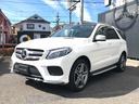 ＧＬＥ３５０ｄ　４マチックスポーツ(4枚目)