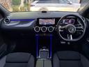 GLAクラス GLA200d 4マチック AMGラインパッケージ 弊社デモカー アドバンスドサウンドシステム アンビエントライト64色 360°カメラ フットトランクオープナー メルセデスケア継承 認定中古車保証 スペクトラルブルー 20インチAMGアルミホイール(8枚目)