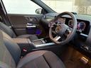 GLA200d 4マチック AMGラインパッケージ 弊社デモカー アドバンスドサウンドシステム アンビエントライト64色 360°カメラ フットトランクオープナー メルセデスケア継承 認定中古車保証 スペクトラルブルー 20インチAMGアルミホイール(10枚目)