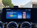 GLA200d 4マチック AMGラインパッケージ 弊社デモカー アドバンスドサウンドシステム アンビエントライト64色 360°カメラ フットトランクオープナー メルセデスケア継承 認定中古車保証 スペクトラルブルー 20インチAMGアルミホイール(43枚目)