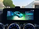 GLA200d 4マチック AMGラインパッケージ 弊社デモカー アドバンスドサウンドシステム アンビエントライト64色 360°カメラ フットトランクオープナー メルセデスケア継承 認定中古車保証 スペクトラルブルー 20インチAMGアルミホイール(52枚目)