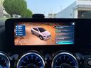 GLA200d 4マチック AMGラインパッケージ 弊社デモカー アドバンスドサウンドシステム アンビエントライト64色 360°カメラ フットトランクオープナー メルセデスケア継承 認定中古車保証 スペクトラルブルー 20インチAMGアルミホイール(55枚目)