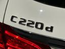 Ｃ２２０ｄ　ステーションワゴンローレウスエディション　弊社ユーザー様お下取り車両／認定中古車保障２年／禁煙車／エアサスペンション／アダプティブヘッドライト／ディストロニック／ＡＭＧライン／パノラミックスライディングルーフ／シートヒーター／電動テールゲート（54枚目）