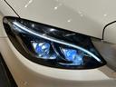 Ｃ２２０ｄ　ステーションワゴンローレウスエディション　弊社ユーザー様お下取り車両／認定中古車保障２年／禁煙車／エアサスペンション／アダプティブヘッドライト／ディストロニック／ＡＭＧライン／パノラミックスライディングルーフ／シートヒーター／電動テールゲート（57枚目）