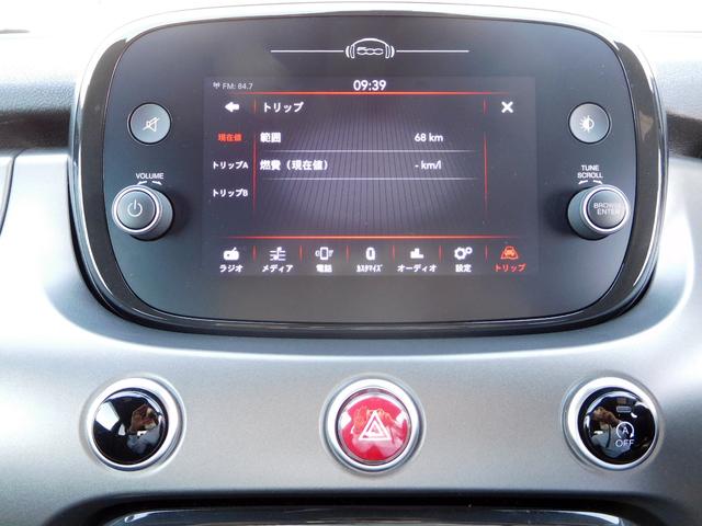 スポーツ 新車保証継承 ドラレコ 自動ハイビームLED アダプティブクルコン パドルシフト TFTメータークラスター アップルアンドロイド対応 電動革シート シートヒーター 後カメラ前後ソナー 19inAW(7枚目)