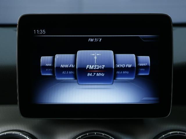 CLA220 4MATIC レーダーセーフティパッケージ(8枚目)