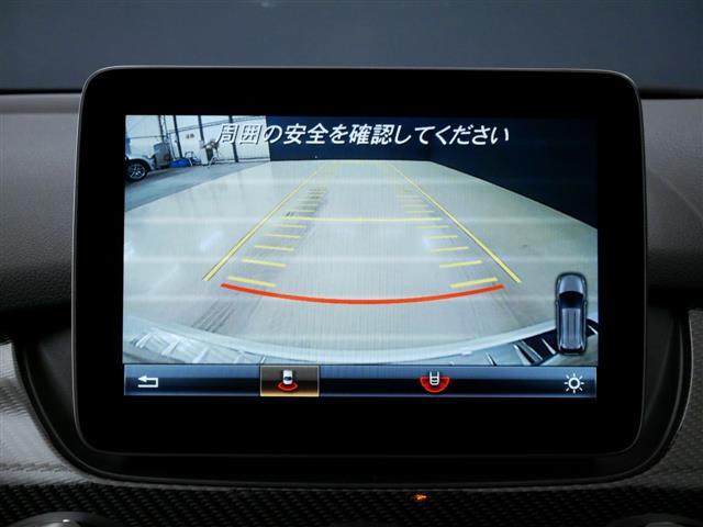 B180 スポーツ レーダーセーフティパッケージ 1年保証(9枚目)