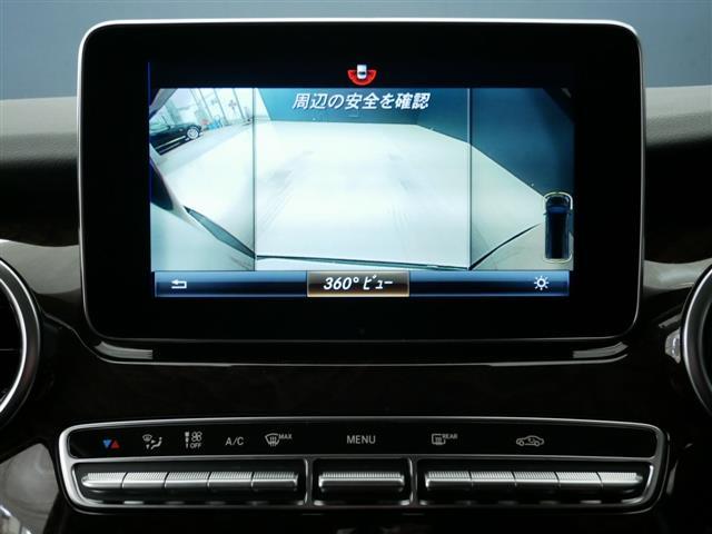 V260 ロング 2年保証 新車保証(10枚目)