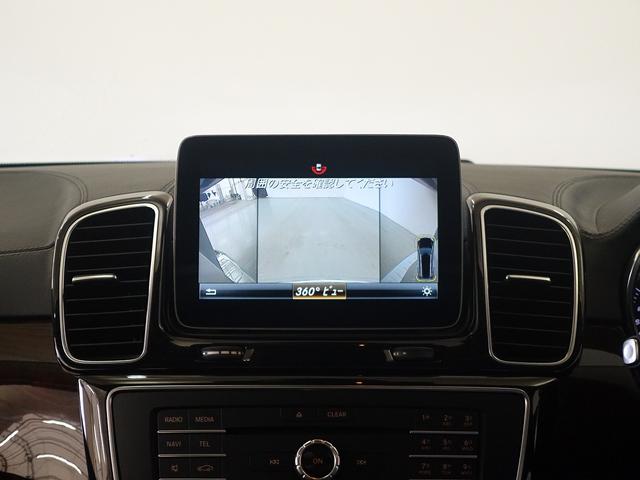 ＧＬＳ ＧＬＳ３５０　ｄ　４ＭＡＴＩＣ　スポーツ　３列シート　Ｂｌｕｅｔｏｏｔｈ接続　ＣＤ　ＤＶＤ再生　ＥＴＣ　ＬＥＤヘッドライト　ＴＶ　アイドリングストップ　クルーズコントロール　サイドカメラ　サンルーフ・ガラスルーフ　シートヒーター（10枚目）