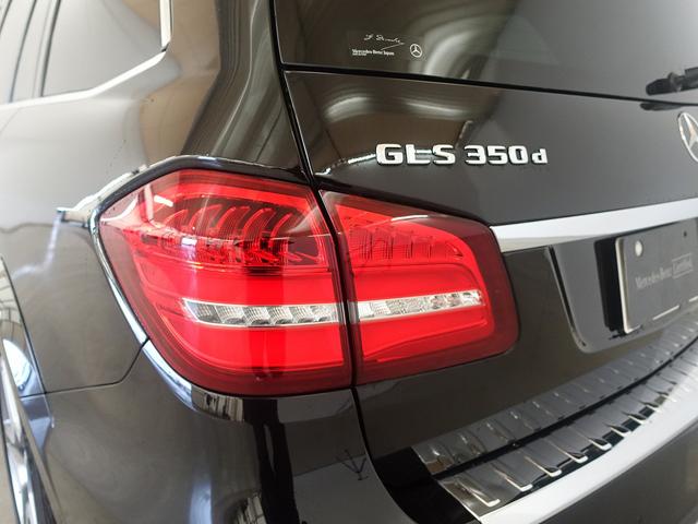 ＧＬＳ ＧＬＳ３５０　ｄ　４ＭＡＴＩＣ　スポーツ　３列シート　Ｂｌｕｅｔｏｏｔｈ接続　ＣＤ　ＤＶＤ再生　ＥＴＣ　ＬＥＤヘッドライト　ＴＶ　アイドリングストップ　クルーズコントロール　サイドカメラ　サンルーフ・ガラスルーフ　シートヒーター（31枚目）