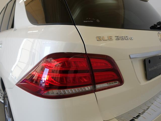 ＧＬＥ３５０　ｄ　４ＭＡＴＩＣ　スポーツ(30枚目)